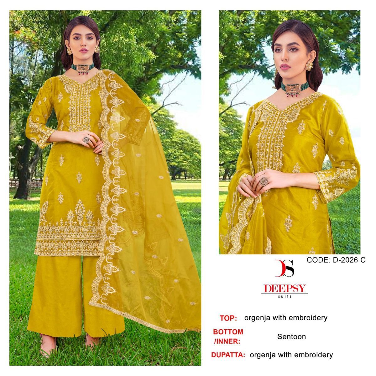 DEEPSY-SUITS-D-2026-A-TO-D-SALWAR-SUITS-WHOLESALE-6