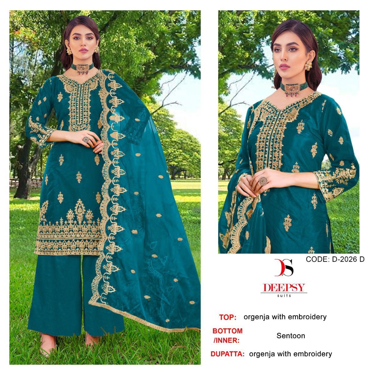 DEEPSY-SUITS-D-2026-A-TO-D-SALWAR-SUITS-WHOLESALE-8