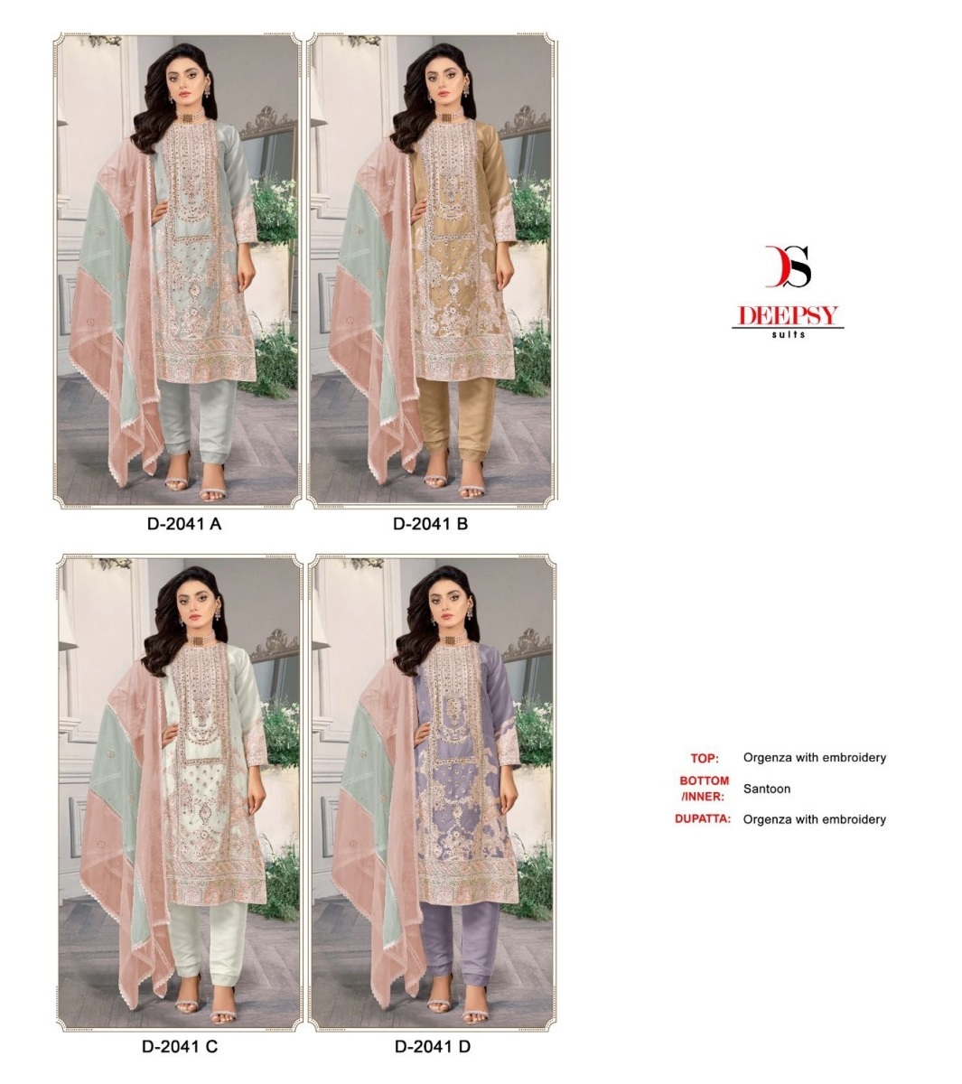 DEEPSY-SUITS-D-2041-A-TO-D-PAKISTANI-SUITS-1