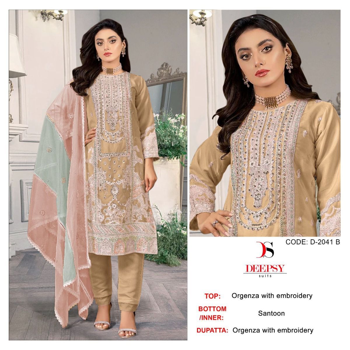 DEEPSY-SUITS-D-2041-A-TO-D-PAKISTANI-SUITS-5