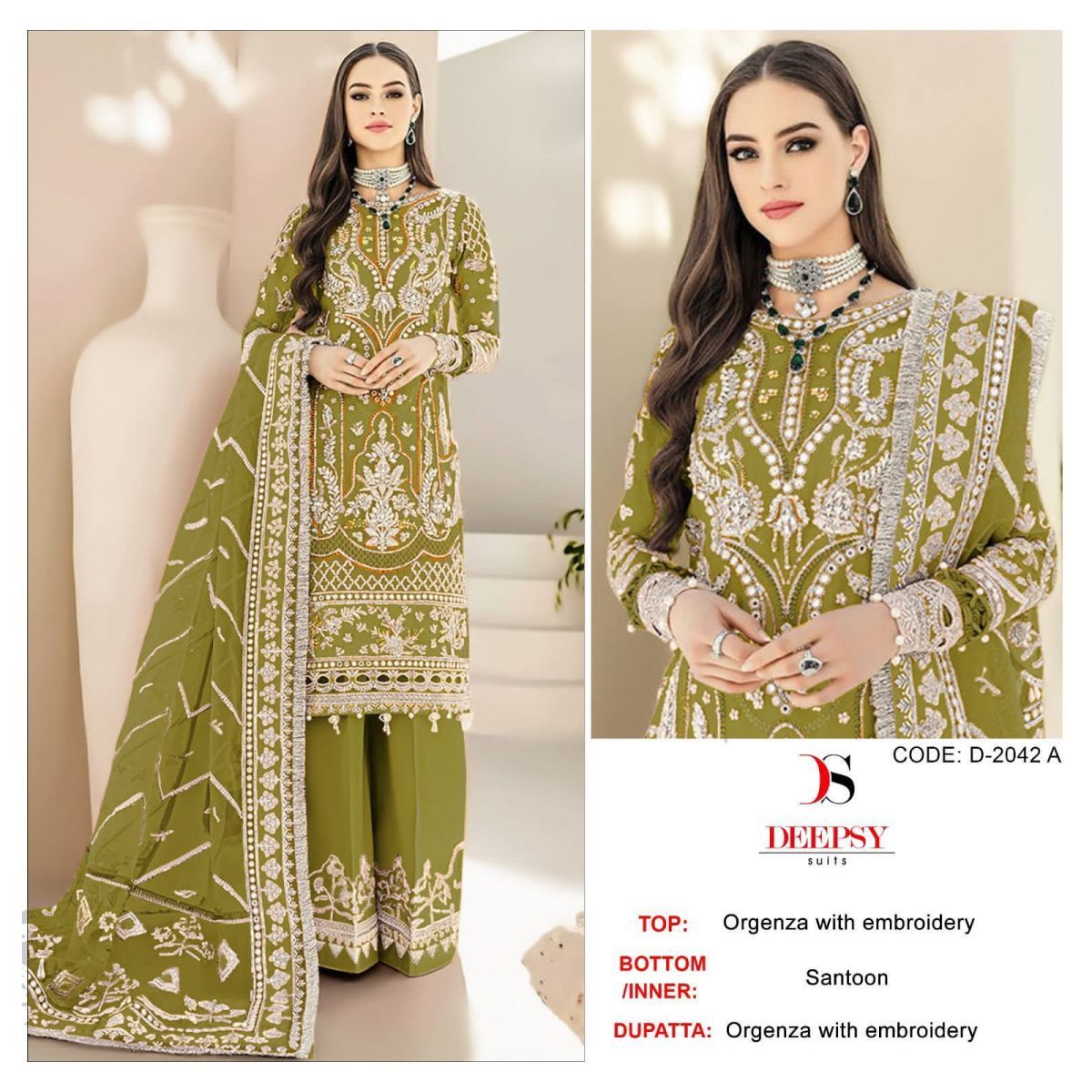 DEEPSY-SUITS-D-2042-A-TO-D-SALWAR-SUITS-2