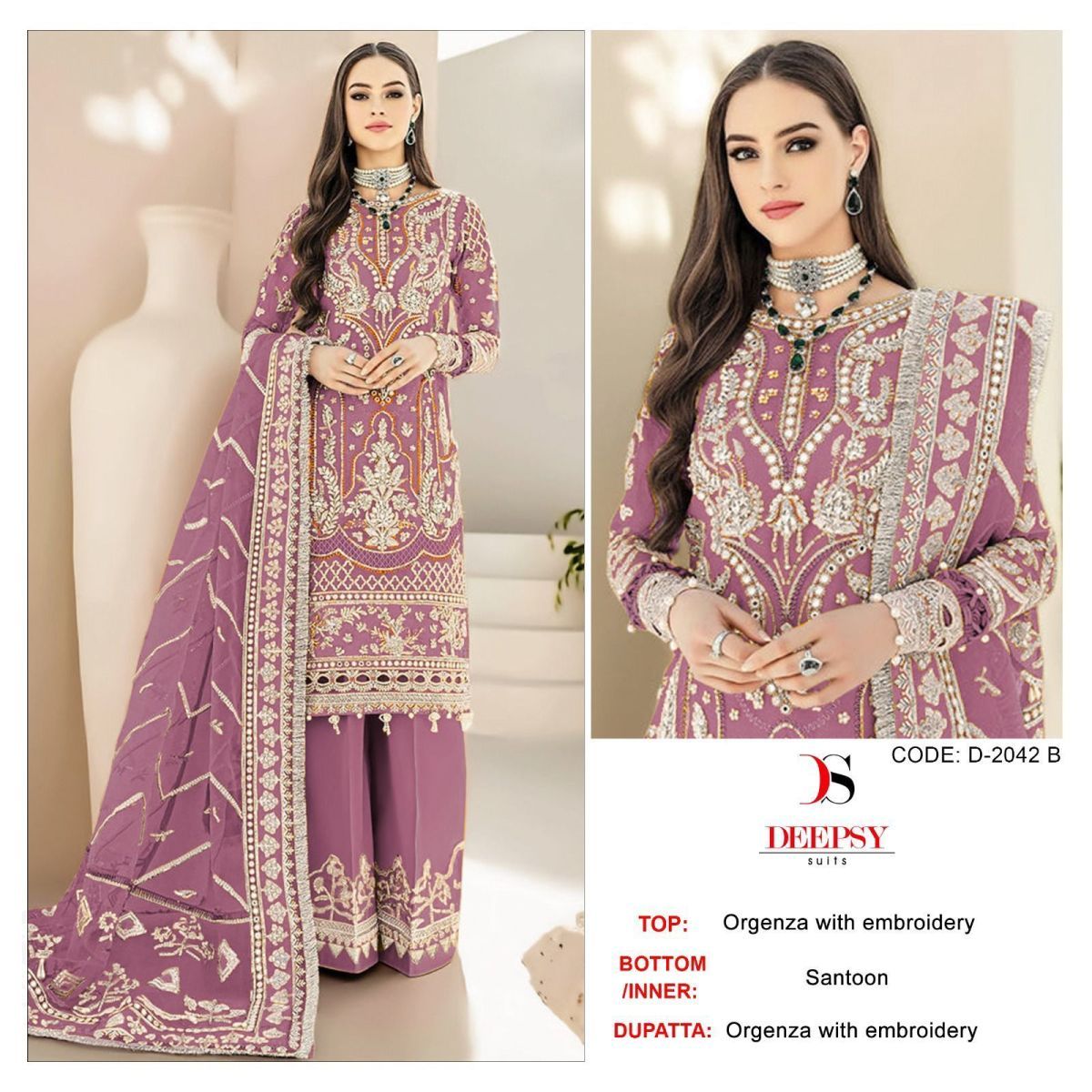 DEEPSY-SUITS-D-2042-A-TO-D-SALWAR-SUITS-4