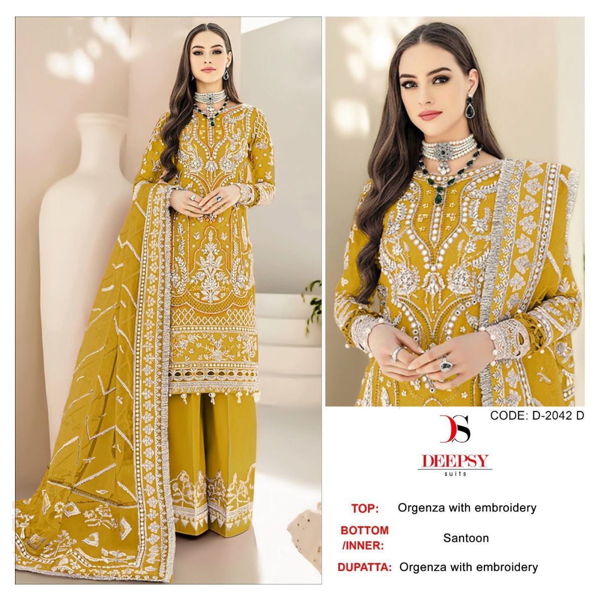DEEPSY-SUITS-D-2042-A-TO-D-SALWAR-SUITS-8