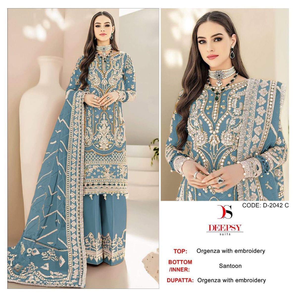 DEEPSY-SUITS-D-2042-ORGANZA-PAKISTANI-SALWAR-SUITS-WHOLESALER-IN-SURAT-2