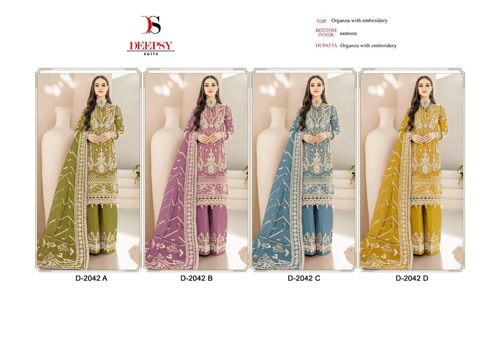 DEEPSY-SUITS-D-2042-ORGANZA-PAKISTANI-SALWAR-SUITS-WHOLESALER-IN-SURAT-8