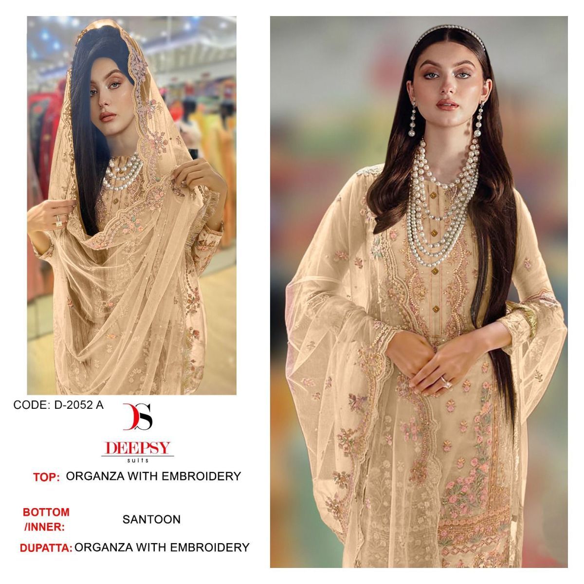 DEEPSY-SUITS-D-2052-A-TO-D-SALWAR-SUITS-2
