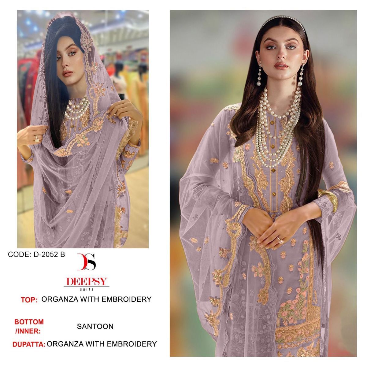 DEEPSY-SUITS-D-2052-ORGANZA-PAKISTANI-SALWAR-KAMEEZ-SUPPLIER-IN-SURAT-4