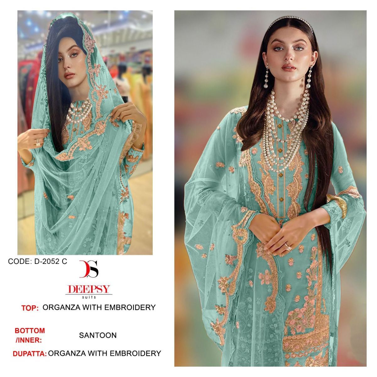 DEEPSY-SUITS-D-2052-ORGANZA-PAKISTANI-SALWAR-KAMEEZ-SUPPLIER-IN-SURAT-8