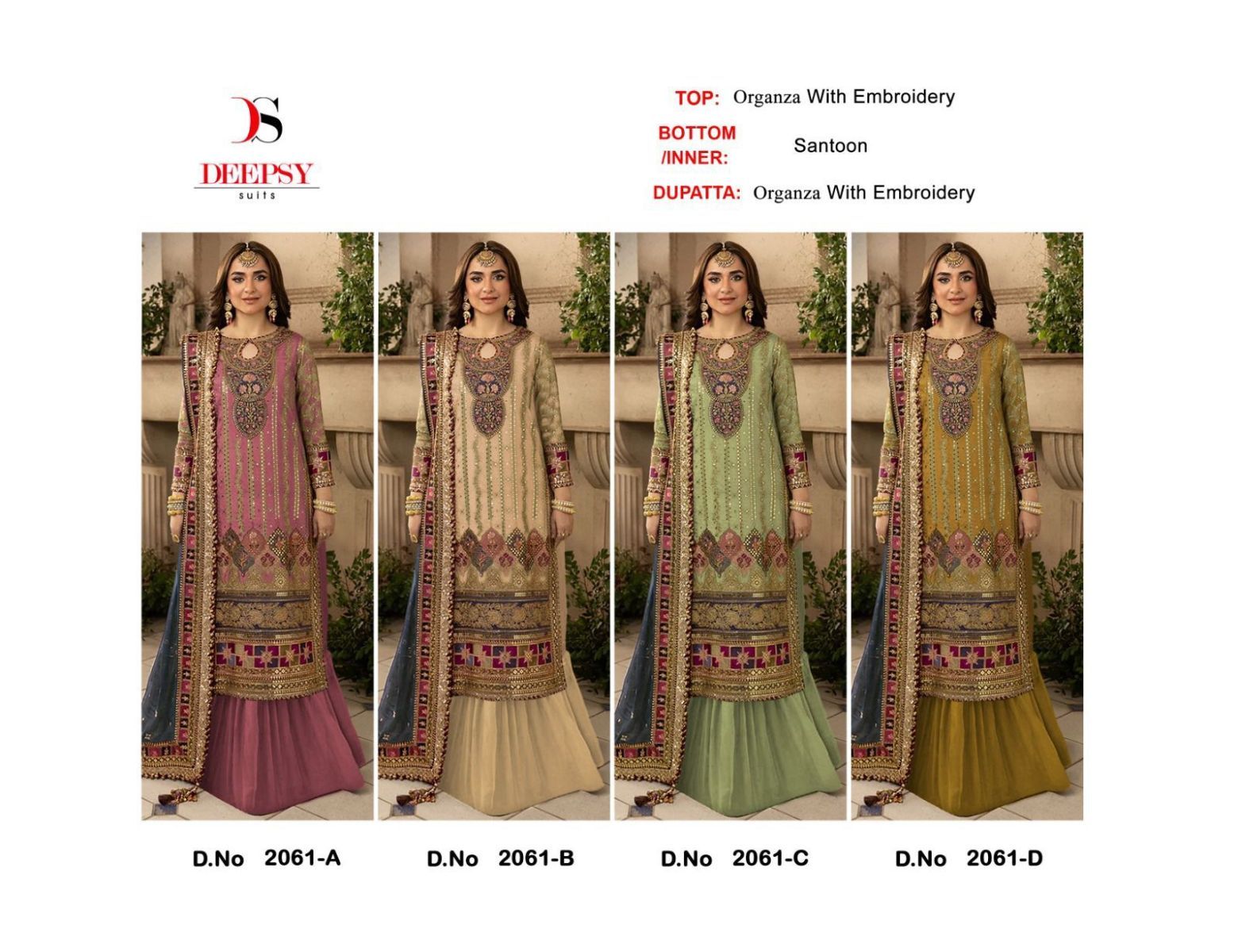 DEEPSY-SUITS-D-2061-ORGANZA-SALWAR-KAMEEZ-DISTRIBUTOR-IN-SURAT-1