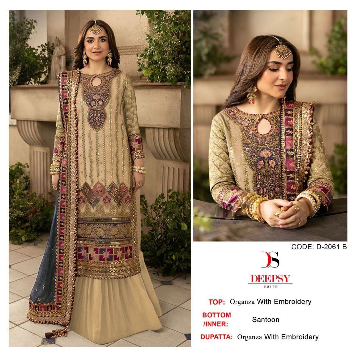 DEEPSY-SUITS-D-2061-ORGANZA-SALWAR-KAMEEZ-DISTRIBUTOR-IN-SURAT-2