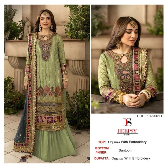 DEEPSY-SUITS-D-2061-ORGANZA-SALWAR-KAMEEZ-DISTRIBUTOR-IN-SURAT-4