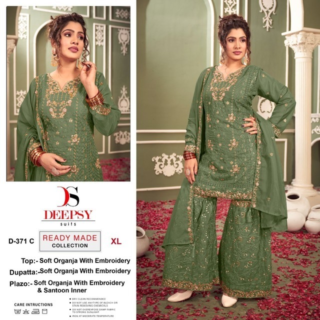 DEEPSY-SUITS-D-371-PAKISTANI-READYMADE-SALWAR-SUITS-AT-WHOLESALE-PRICE-2