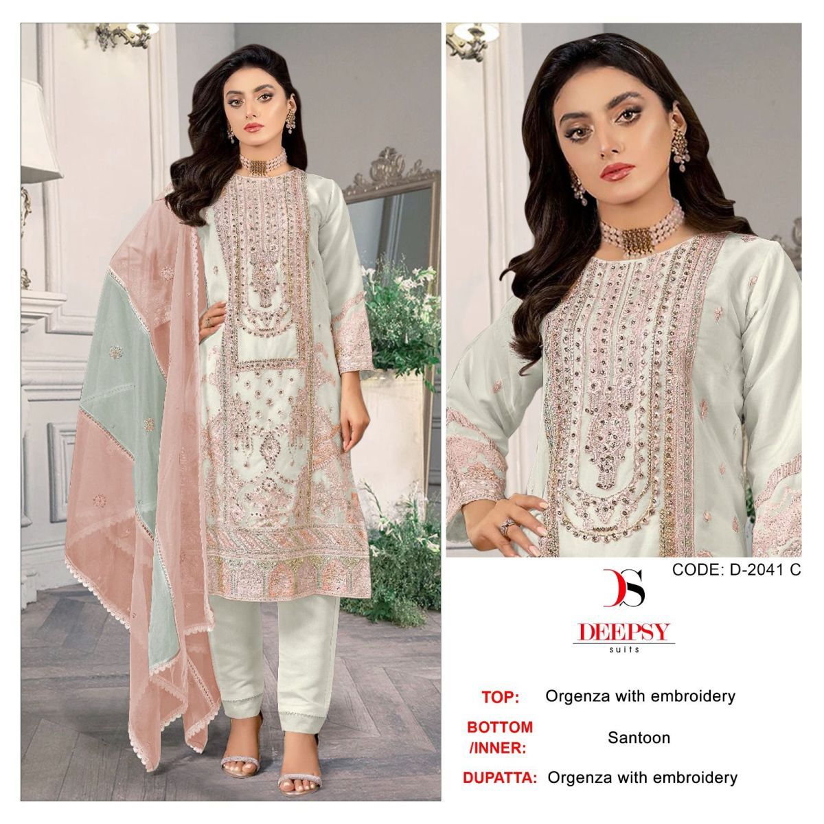 DEEPSY-SUITS-D.NO-2041-PAKISTANI-SALWAR-SUITS-WHOLESALER-IN-SURAT-3