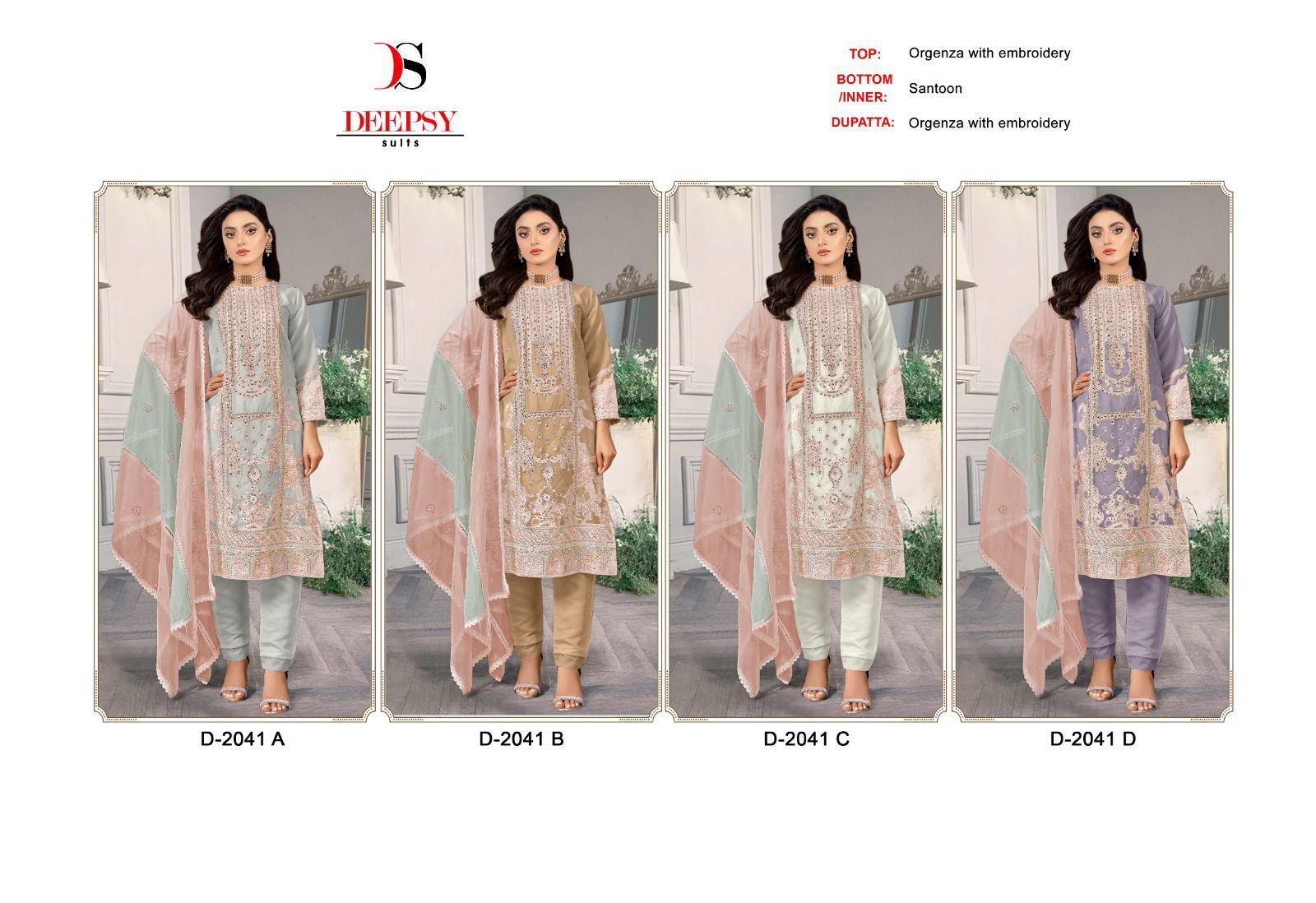 DEEPSY-SUITS-D.NO-2041-PAKISTANI-SALWAR-SUITS-WHOLESALER-IN-SURAT-5