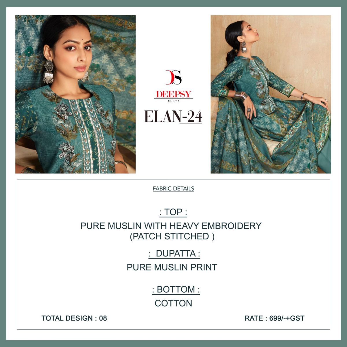 DEEPSY-SUITS-ELAN-24-VISCOSE-EMBROIDERY-PAKISTANI-SALWAR-SUIT-SUPPLIER-IN-SURAT-3