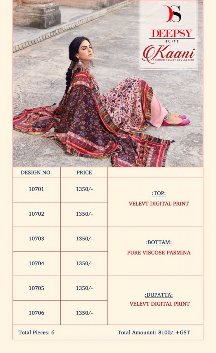 DEEPSY-SUITS-KAANI-10701-TO-10706-SALWAR-SUITS-AT-WHOLESALE-1