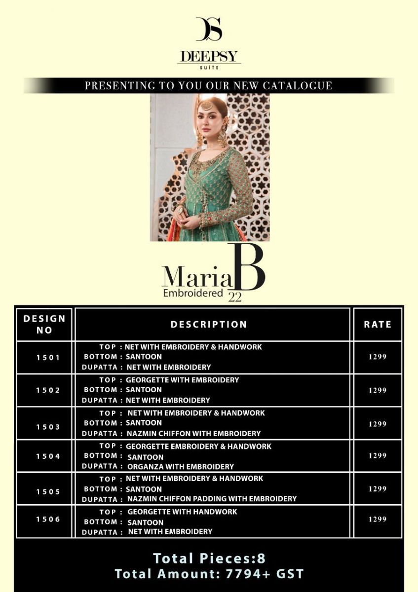 DEEPSY-SUITS-MARIA-B-EMBROIDERED-22-GEORGETTE-PAKISTANI-SUITS-WHOLESALE-1