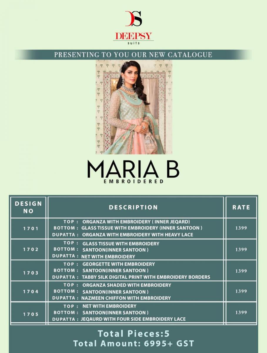 DEEPSY-SUITS-MARIA-B-EMBROIDERED-PAKISTANI-SALWAR-SUITS-WHOLESALE-3