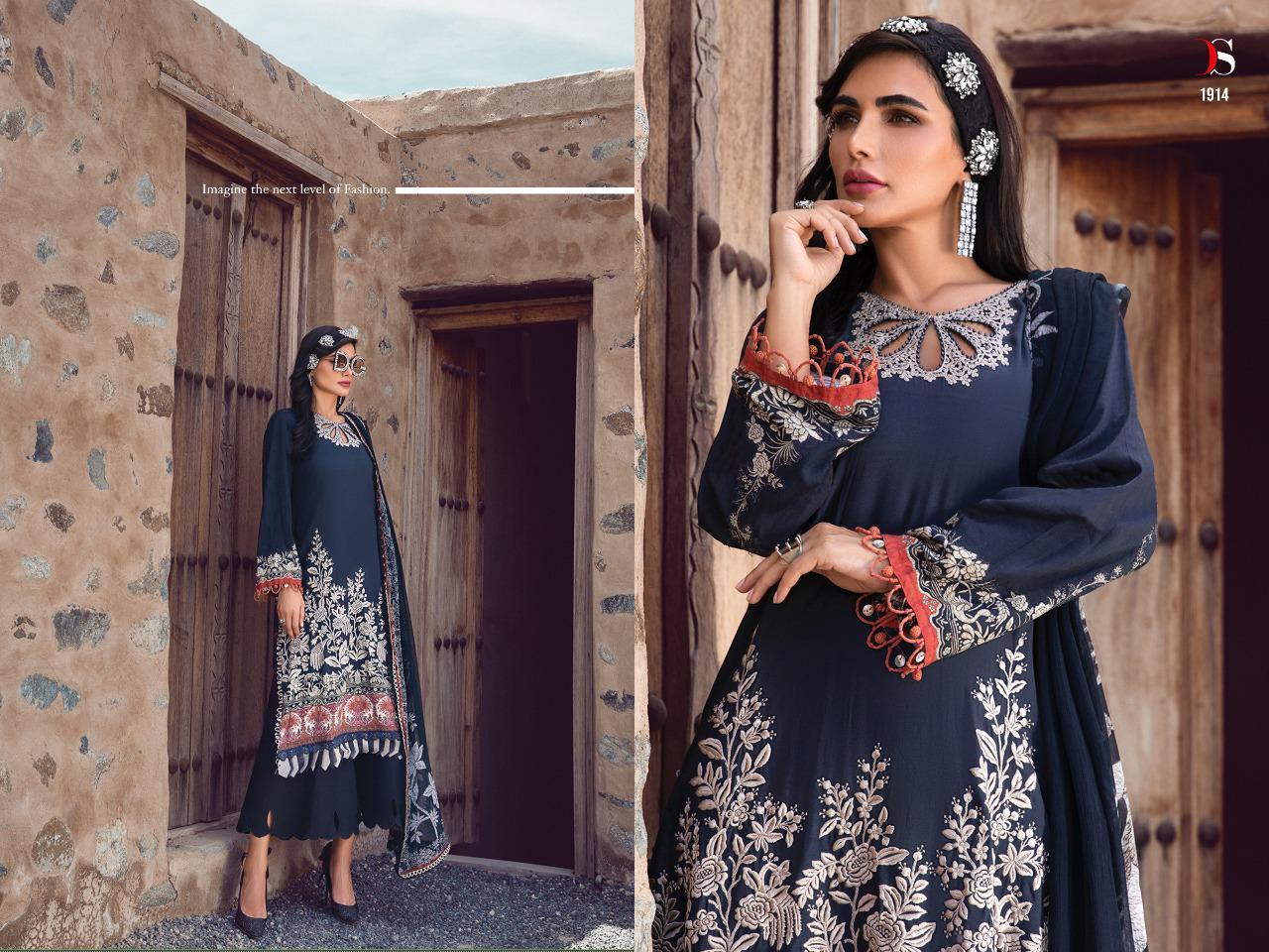 DEEPSY-SUITS-MARIA-B-M-PRINT-22-VOL-5-COTTON-EMBROIDERY-PAKISTANI-SUITS-WHOLESALE-5