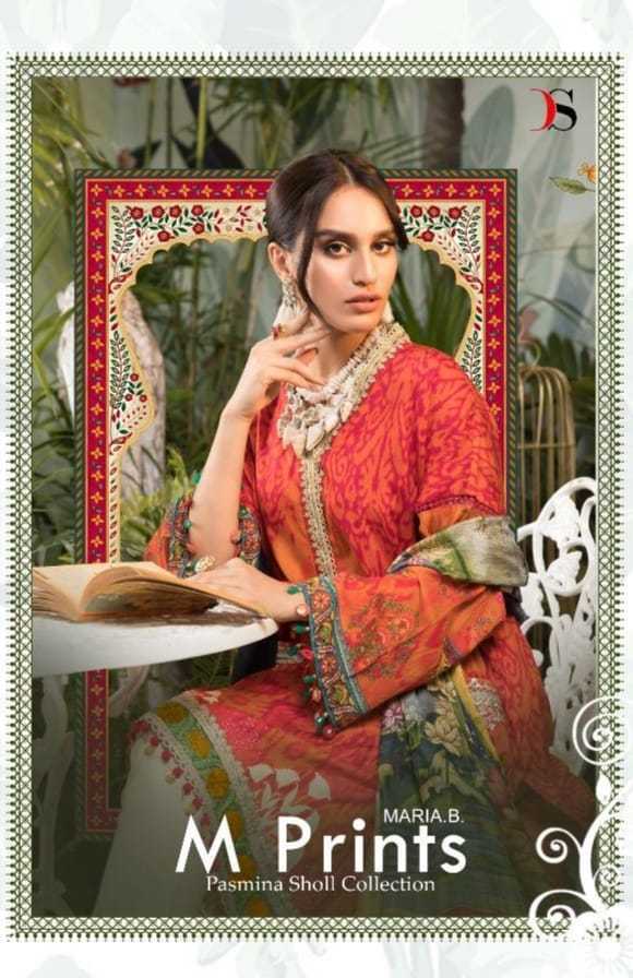 DEEPSY-SUITS-MARIA-B-M-PRINTS-PASHMINA-SUITS-WINTER-COLLECTION-1