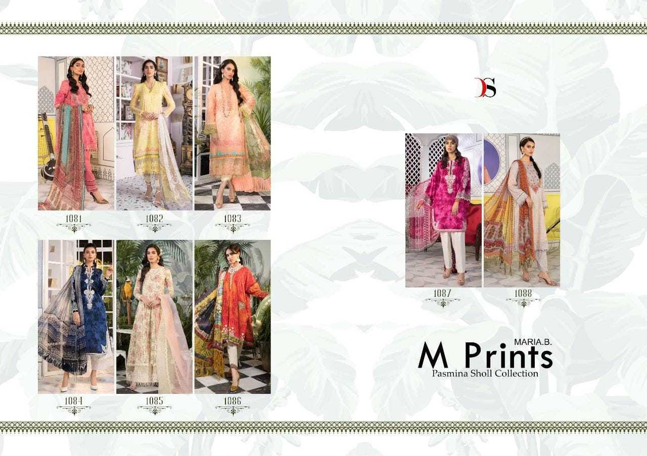 DEEPSY-SUITS-MARIA-B-M-PRINTS-PASHMINA-SUITS-WINTER-COLLECTION-3