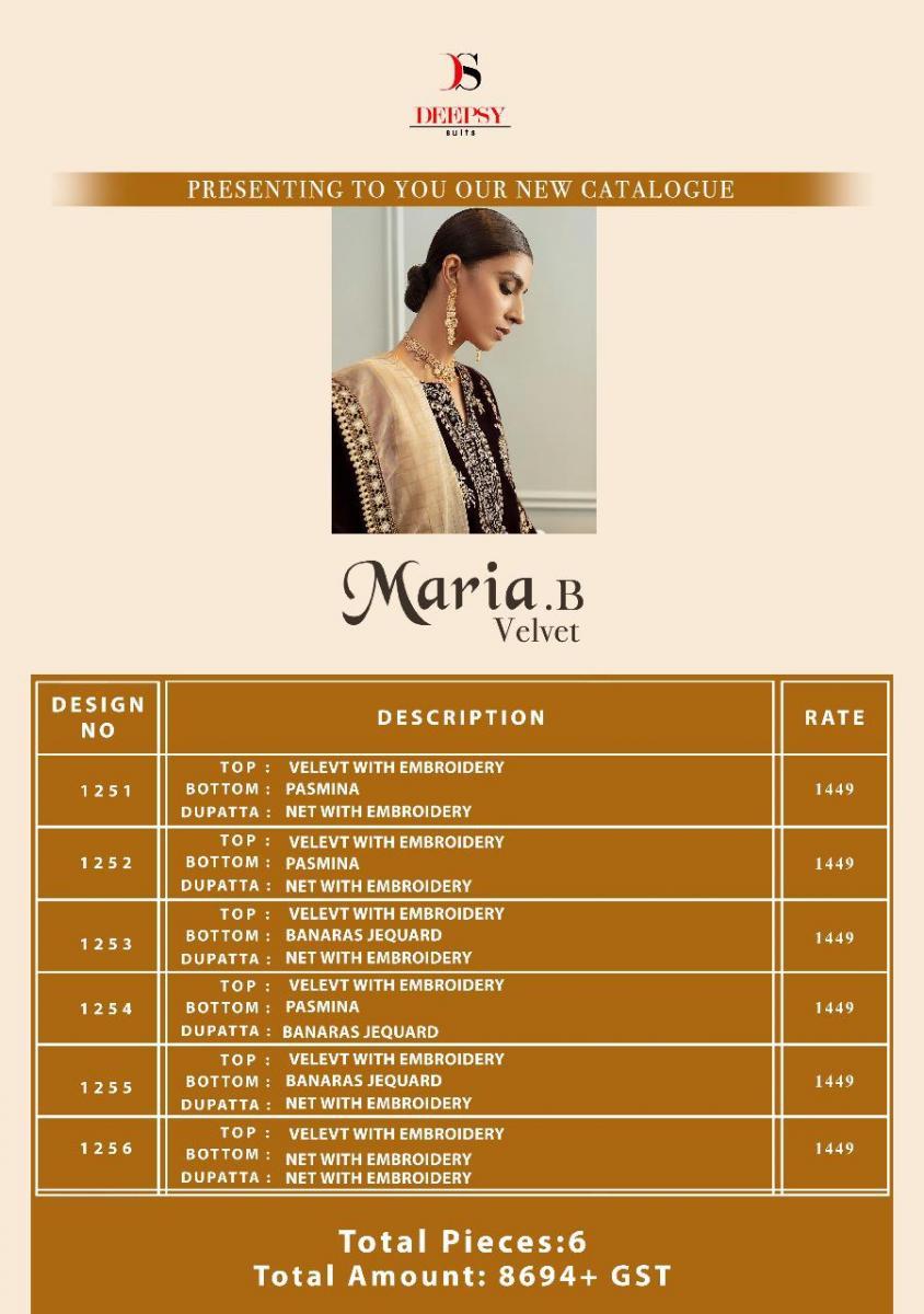 DEEPSY-SUITS-MARIA-B-VELVET-SALWAR-SUITS-AT-WHOLESALE-7