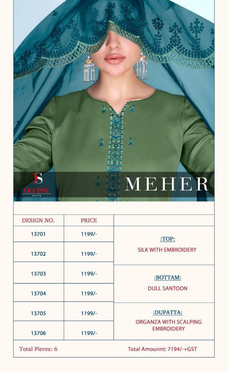 DEEPSY-SUITS-MEHER-LATEST-SILK-SALWAR-SUITS-ONLINE-SUPLLIER-SURAT-1