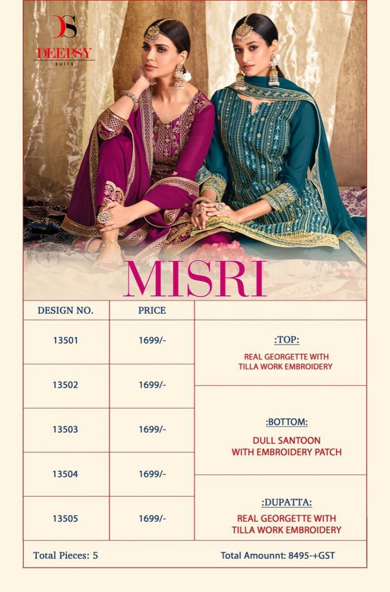 DEEPSY-SUITS-MISHRI-SALWAR-SUITS-WHOLESALER-SURAT-11