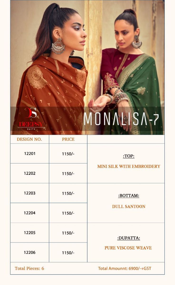 DEEPSY-SUITS-MONALISA-VOL-7-12201-TO-12006-SALWAR-SUITS-AT-WHOLESALE-1