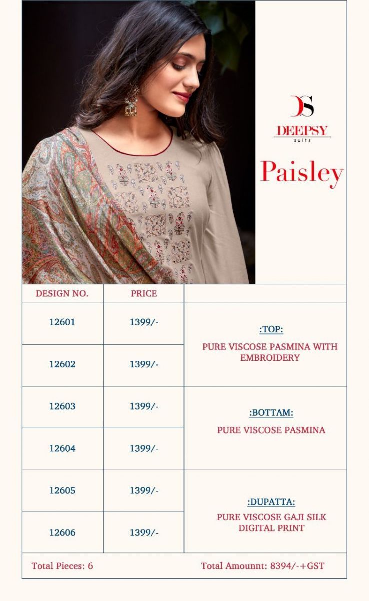 DEEPSY-SUITS-PAISLEY-PURE-VISCOSE-PASHMINA-WINTER-SUITS-CATALOG-1
