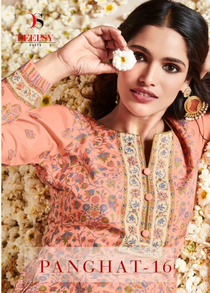 DEEPSY-SUITS-PANGHAT-VOL-16-COTTON-PRINTED-SUITS-WHOLESALE-1