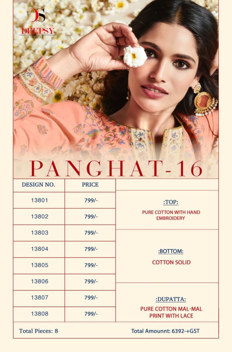 DEEPSY-SUITS-PANGHAT-VOL-16-COTTON-PRINTED-SUITS-WHOLESALE-3