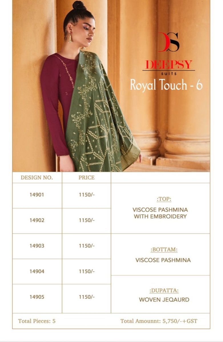 DEEPSY-SUITS-RAYOL-TOUCH-VOL-6-VISCOSE-PASHMINA-SUITS-WHOLESALE-9
