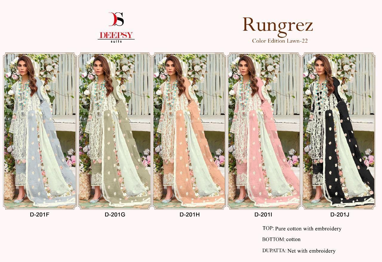 DEEPSY-SUITS-RUNGREZ-COLOUR-EDITION-LAWN-22-PAKISTANI-SUITS-WHOLESALE-1