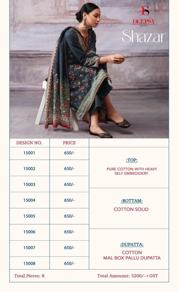 DEEPSY-SUITS-SHAZAR-EMBROIDERY-SALWAR-SUITS-SUPPLIER-SURAT-10