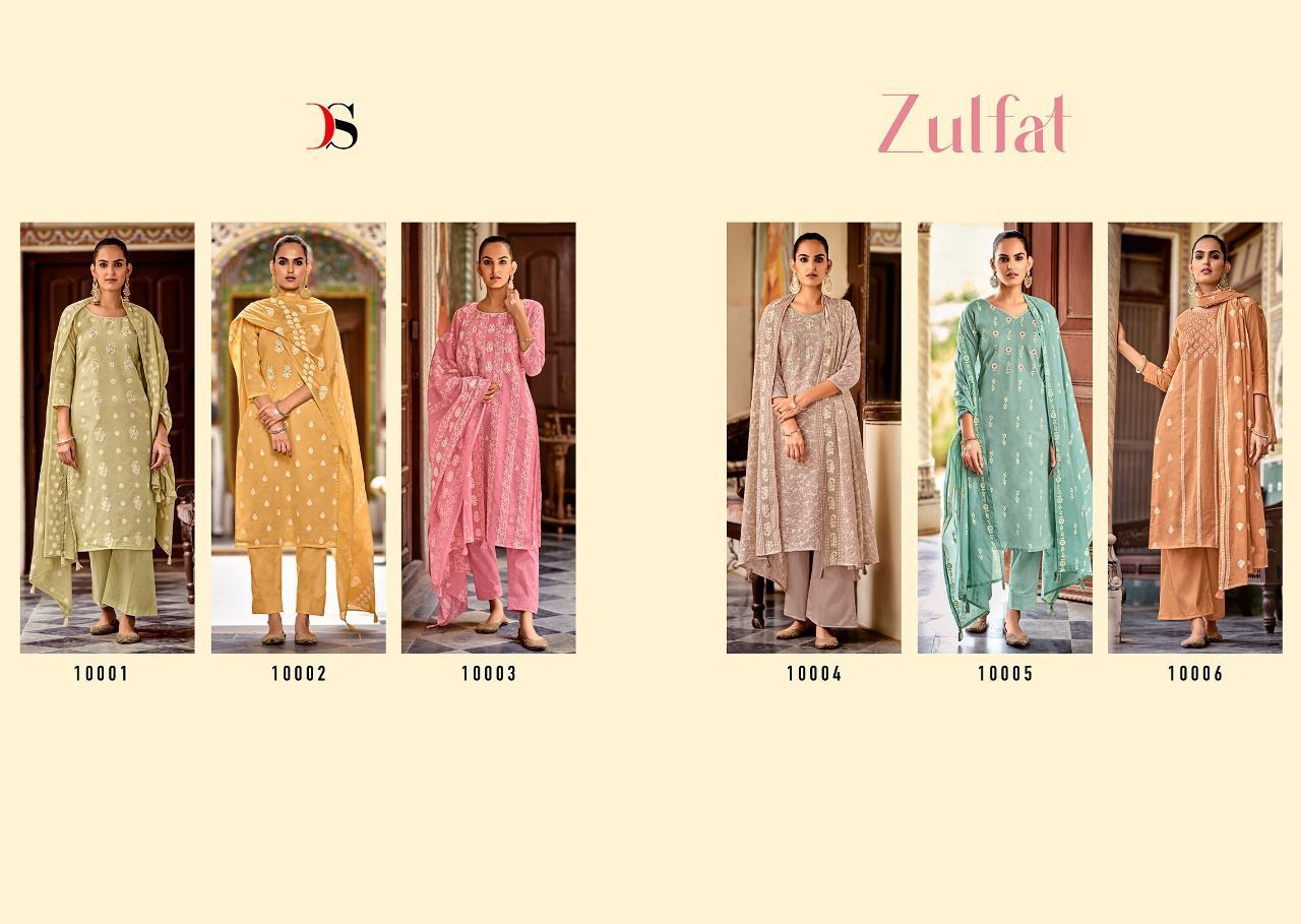 DEEPSY-SUITS-ZULFAT-LAWN-PRINTED-SALWAR-SUITS-LATEST-COLLECTION-2022-2