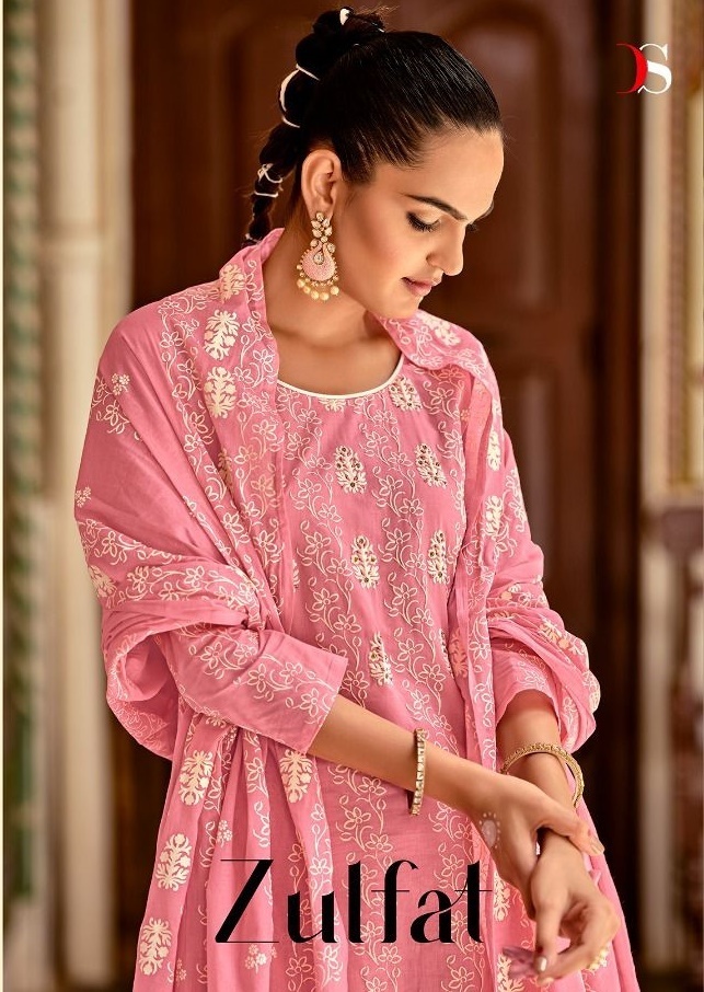 DEEPSY-SUITS-ZULFAT-LAWN-PRINTED-SALWAR-SUITS-LATEST-COLLECTION-2022-3