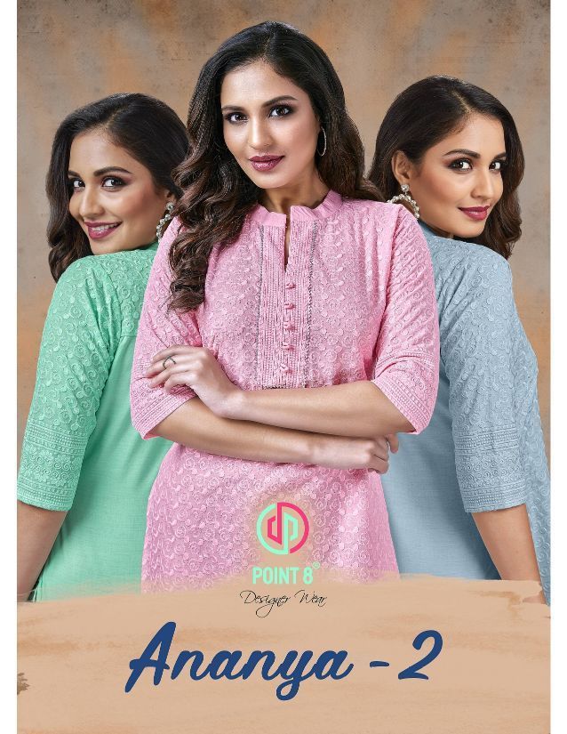 DEEPTEX-ANANYA-VOL-2-EMBROIDERY-KURTIS-AT-SURAT-1