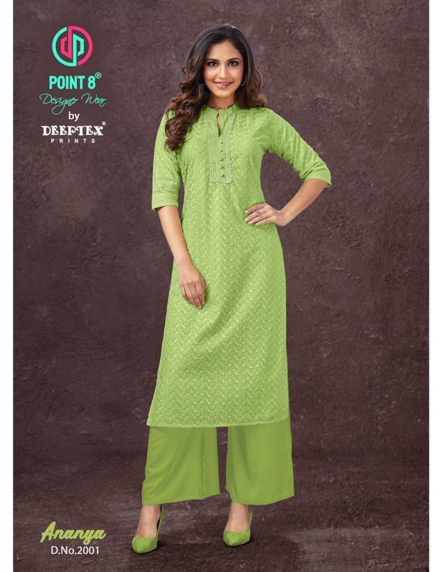 DEEPTEX-ANANYA-VOL-2-EMBROIDERY-KURTIS-AT-SURAT-2