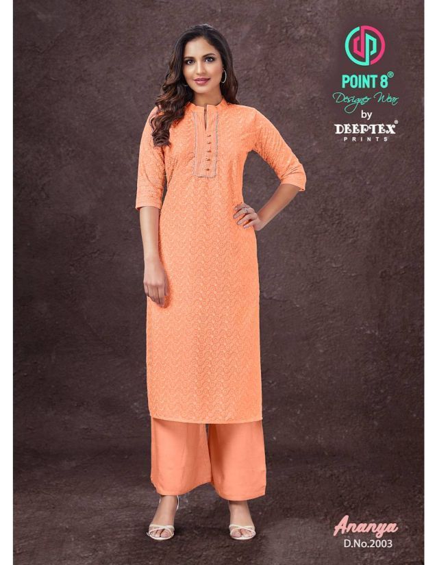 DEEPTEX-ANANYA-VOL-2-EMBROIDERY-KURTIS-AT-SURAT-4