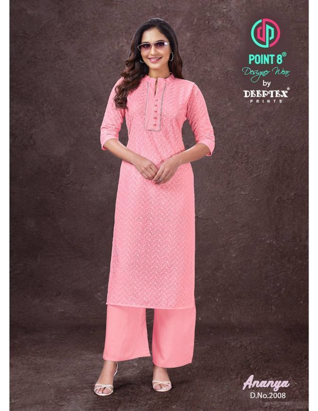 DEEPTEX-ANANYA-VOL-2-EMBROIDERY-KURTIS-AT-SURAT-9