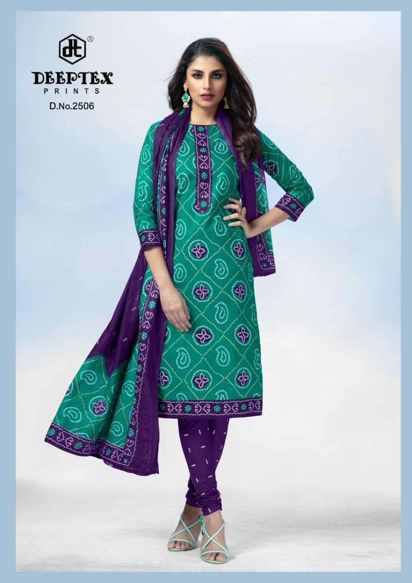 DEEPTEX-CHUNAR-SPECIAL-VOL-25-COTTON-SALWAR-SUITS-LATEST-CATALOGUE-14