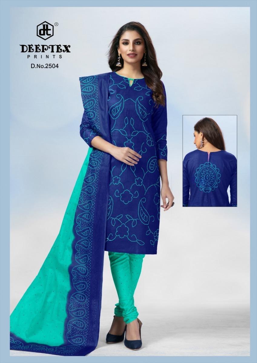 DEEPTEX-CHUNAR-SPECIAL-VOL-25-COTTON-SALWAR-SUITS-LATEST-CATALOGUE-17