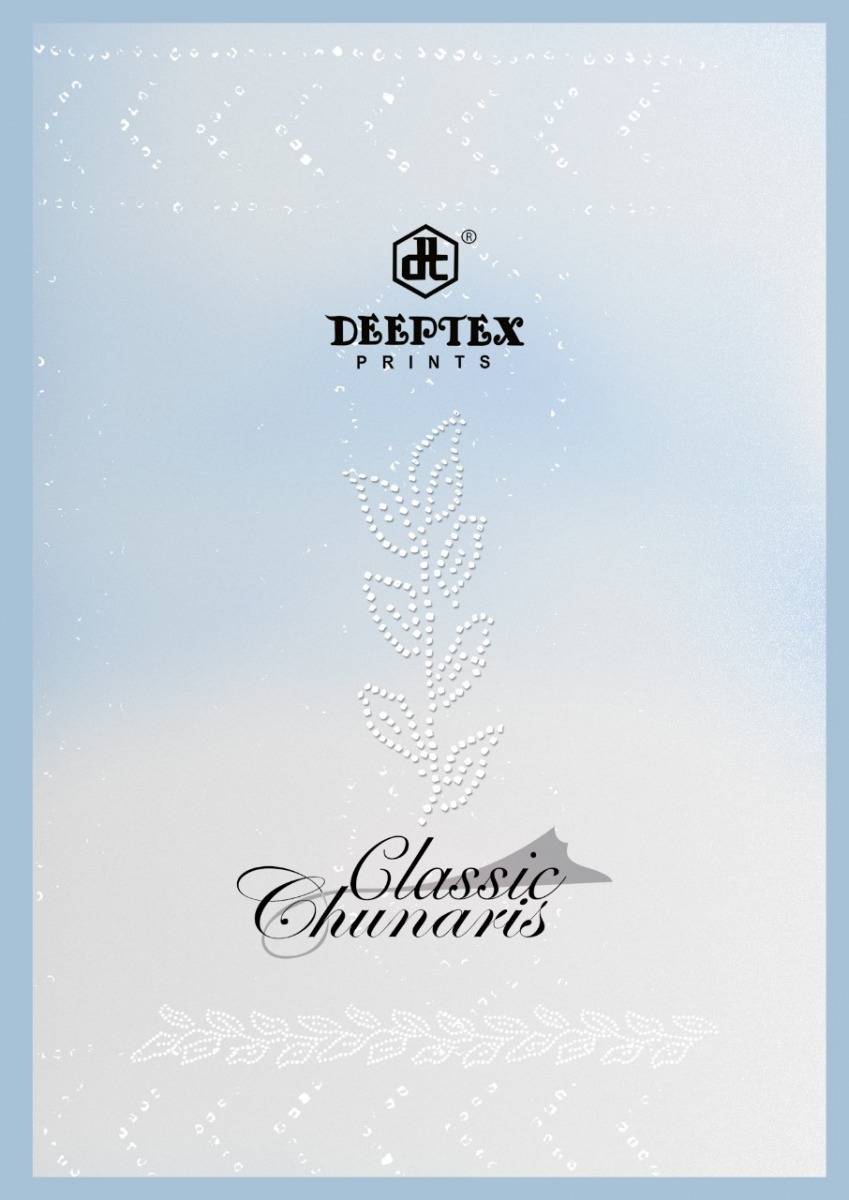 DEEPTEX-CHUNAR-SPECIAL-VOL-25-COTTON-SALWAR-SUITS-LATEST-CATALOGUE-19