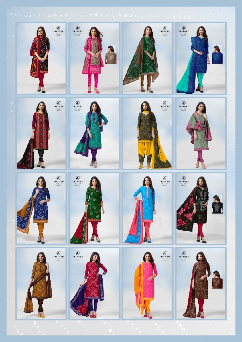 DEEPTEX-CHUNAR-SPECIAL-VOL-25-COTTON-SALWAR-SUITS-LATEST-CATALOGUE-6