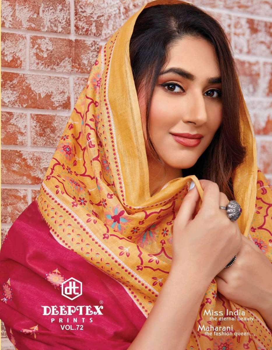 DEEPTEX-MISS-INDIA-VOL-72-COTTON-SALWAR-SUITS-AT-BEST-PRICE-1