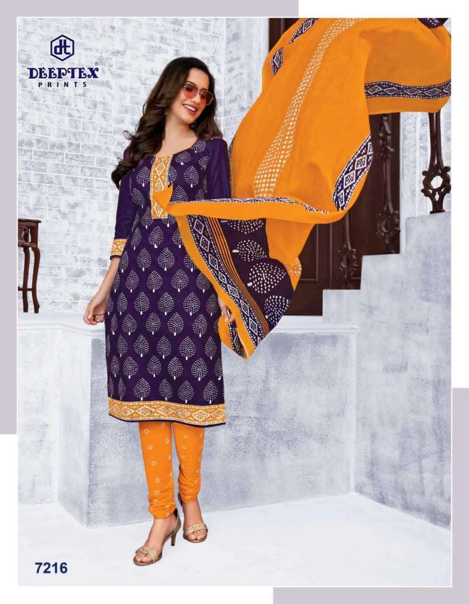 DEEPTEX-MISS-INDIA-VOL-72-COTTON-SALWAR-SUITS-AT-BEST-PRICE-3