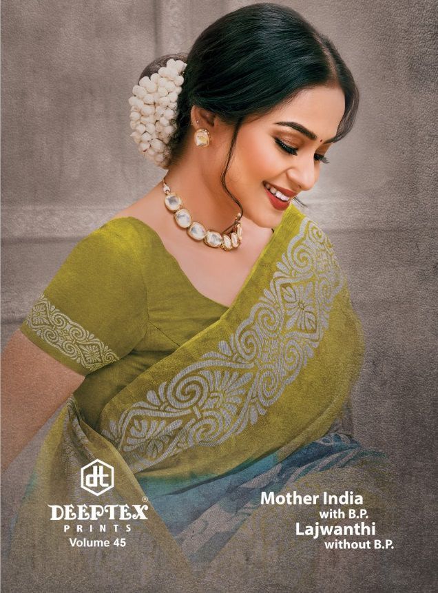 DEEPTEX-MOTHER-INDIA-VOL-45-PURE-COTTON-PRINTED-SAREE-SUPPLIER-SURAT-1