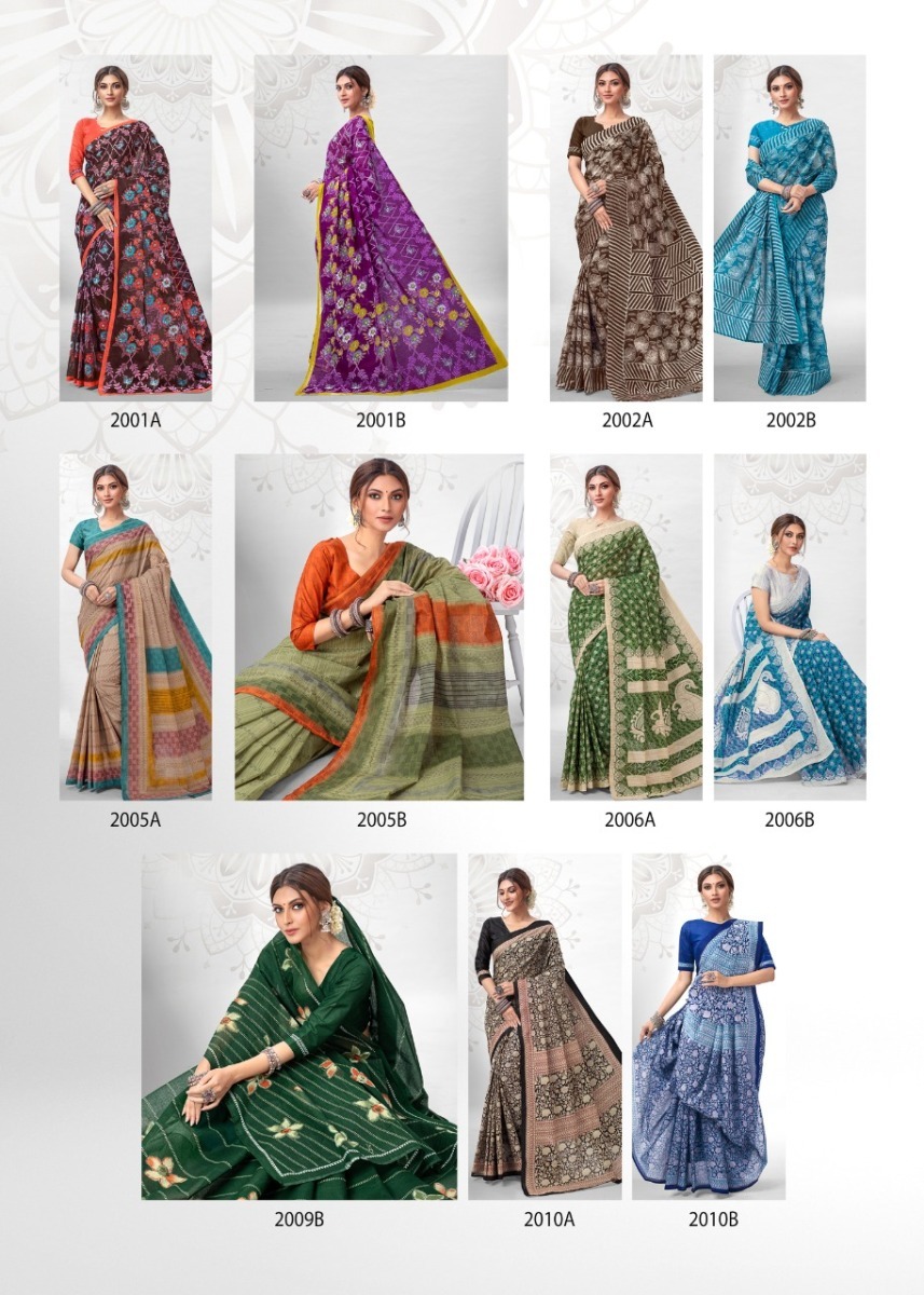 DEEPTEX-MOTHER-QUEEN-VOL-2-PURE-COTTON-PRINTED-SAREE-WHOLESALE-13