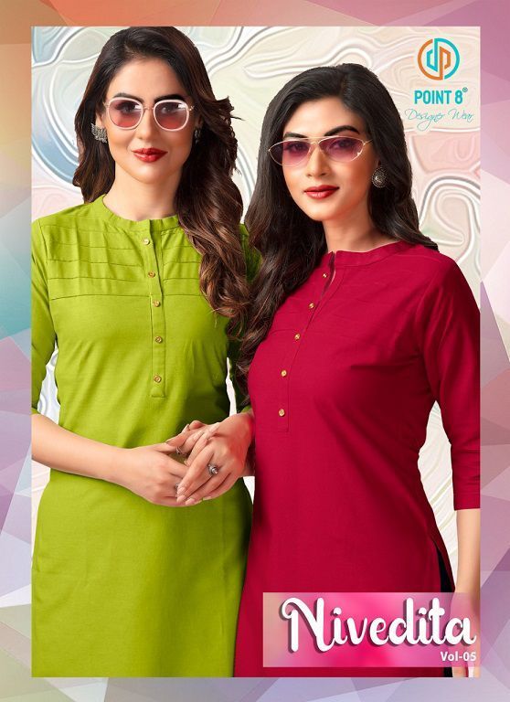 DEEPTEX-NIVEDITA-VOL-5-FLEX-COTTON-KURTIS-AT-BEST-PRICE-1